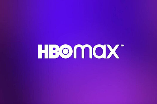 HBO Max опубликовал тизер будущих проектов