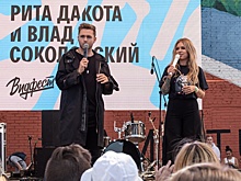"Во имя нас с Мией": певица Дакота собралась отсудить у супруга квартиру