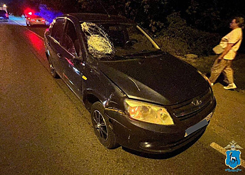 В Самарской области молодой водитель "Гранты" сбил подростка на велосипеде