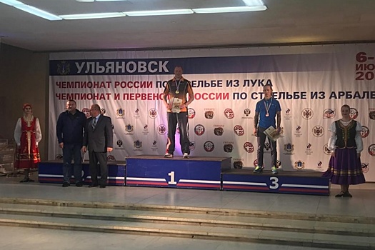 Тяжелоатлет и арбалетчики: выходные для северян были богаты на победы