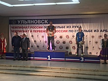 Тяжелоатлет и арбалетчики: выходные для северян были богаты на победы