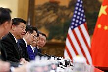 Китай ответил на экономический выпад США