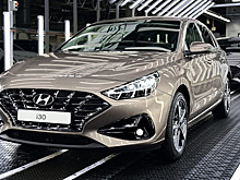 С 25 мая стартует сборка обновленного Hyundai i30