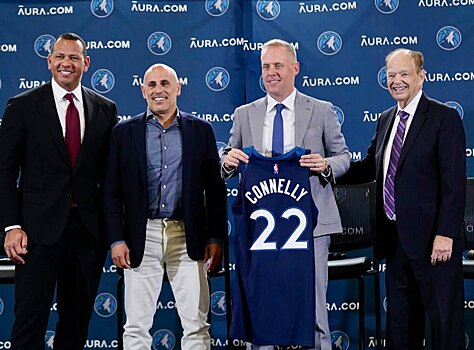 Алекс Родригес: «Обозначим рамки, дадим бюджет и позволим Тиму Коннелли показать класс»