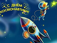Евгений Долматовский. Стихи ко Дню космонавтики.