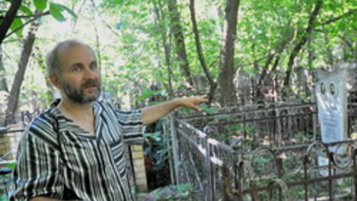 Врач-психиатр Лацплес оценил опасность некрофила Москвина для окружающих