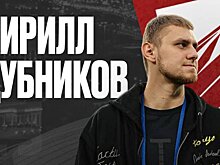 Экс-форвард «Амкала» Дуб присоединился к FC Bus