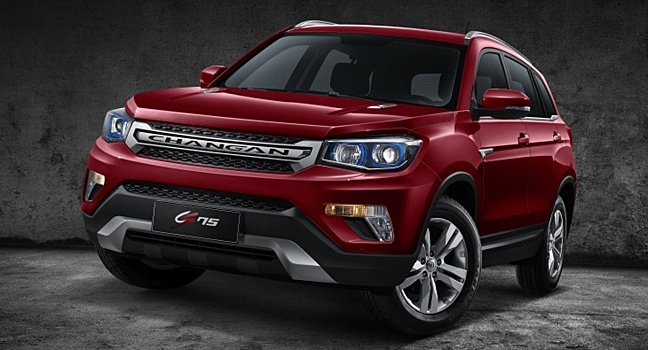 Производство линейки Changan CS75 прекратится в 2025 году