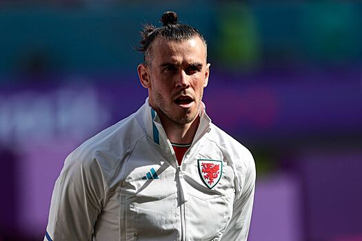 Гарет Бэйл объявил о завершении карьеры