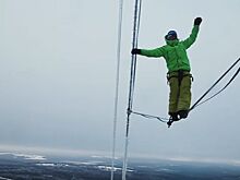 Екатеринбуржец прошел про тросу на высоте 200 м
