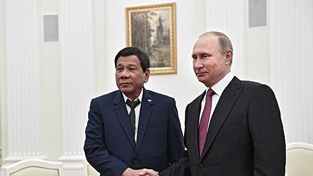 Филиппины рассчитывают на встречу Путина и Дутерте до конца года