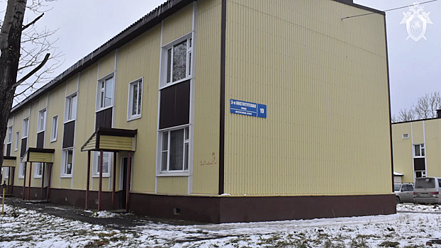 На Сахалине чиновницу осудили за покупку непригодного жилья для детей-сирот