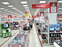 "Эльдорадо" в 2016 г увеличила продажи на 11%