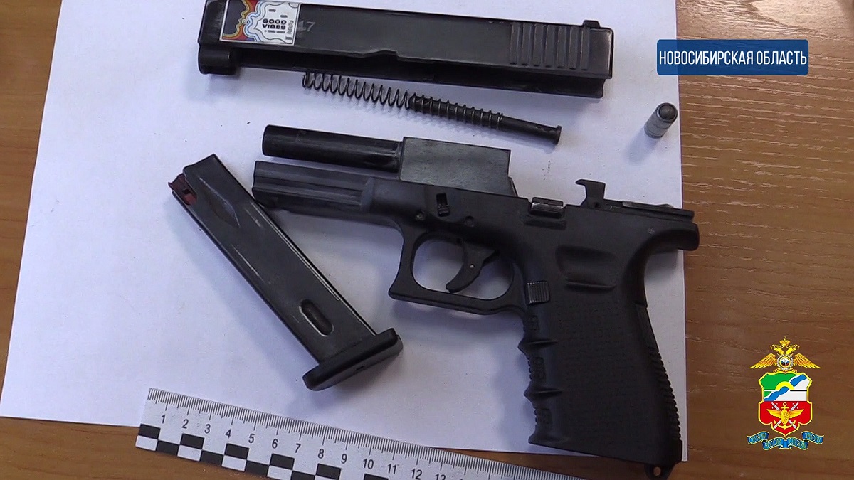 В Новосибирске задержаны двое мужчин, пытавшихся продать самодельный пистолет