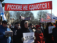 Русских Латвии принуждают к отречению от России