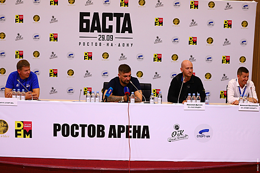 «Принесите в мой район по ведёрку асфальта»: Баста рассказал о дорогах в Ростове