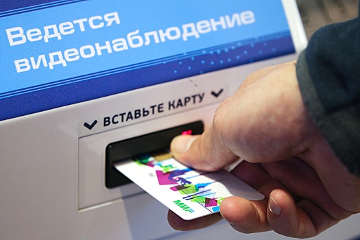 Комитет ГД одобрил проект об уголовной ответственности для дропперов