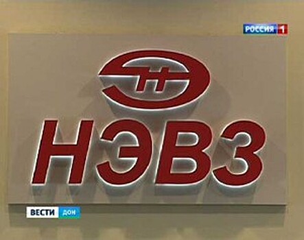 «НЭВЗ» построит для «РЖД» 284 электровоза