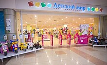 "Система" может продать контрольный пакет "Детского мира"