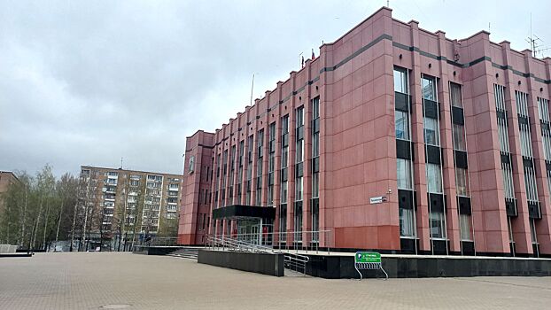 В Ижевске состоится конференция по разработке Стратегии развития города до 2035 года