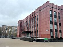 В Ижевске состоится конференция по разработке Стратегии развития города до 2035 года