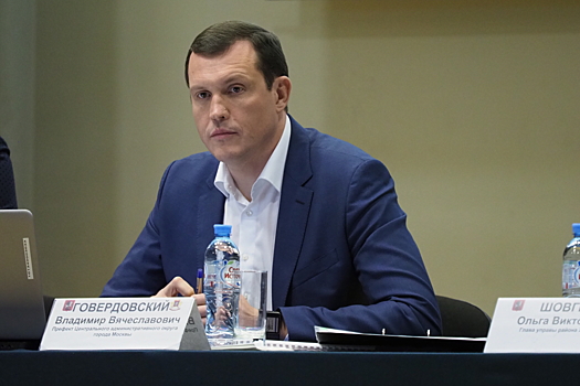 Префект Центрального округа столицы Владимир Говердовский встретился с жителями района Хамовники 28 ноября