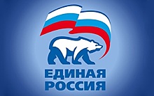 В Рязани зарегистрировали первых кандидатов предварительного голосования «Единой России»