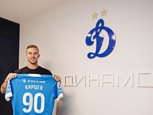 Агент Карцева подтвердил срыв перехода игрока из «Маккаби» в «Динамо»