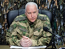 Александр Бастрыкин: Список преступлений с конфискацией надо расширять
