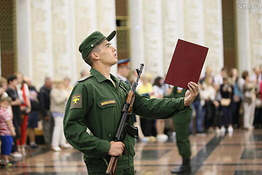 Столичному военкомату исполнилось сто лет