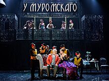 «Свадьба Кречинского». Спектакль в Театре сатиры