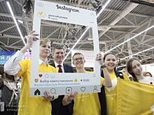 С прицелом на будущее. Что будет на выставке «Образование и карьера-2020»?