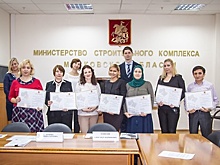 Банк «Возрождение» принял участие во вручении жилищных сертификатов врачам Подмосковья