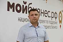 Андрей Демидов: «Бизнесменов, которые прославят регион, нужно поддержать»