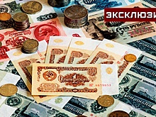 Опа, «чирик»: как назывались советские деньги и почему рубль был «Рваным»