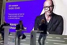 Wink получил эксклюзивные права на показ новых фильмов Фёдора Бондарчука