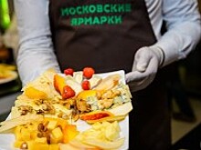 Традиционные и оригинальные напитки и еда будут представлены на фестивале «Мос/Еда!»