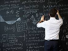 Опровергнуто популярное представление о простых числах