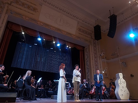 В Челябинске состоялось торжественное открытие Академии симфонической музыки