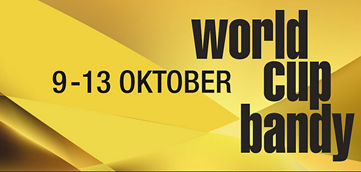 Кубок мира. «СКА-Нефтяник» сыграет с «Сандвикеном», «Водник» встретится с «Байкалом-Энергией» и другие матчи