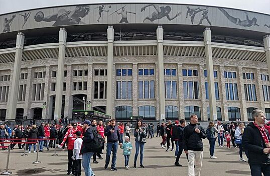 В Москве начался финал Кубка России