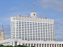 Кабмин поддержал законопроект о контролирующих финансовые организации лицах