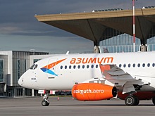 Авиакомпания «Азимут» планирует базироваться в аэропорту Минвод