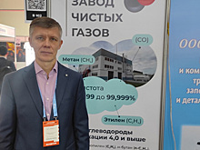 Курганский завод «Медимэкс» презентовали чиновникам из Узбекистана