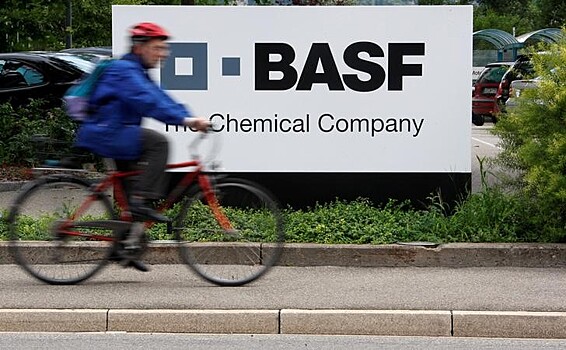 Рынки Европы: прогноз о прибыли BASF привел к снижению акций химических компаний
