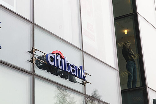 Citigroup и NASDAQ совместно внедряют технологию блокчейн как платформу для платежей