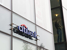 Citigroup и NASDAQ совместно внедряют технологию блокчейн как платформу для платежей