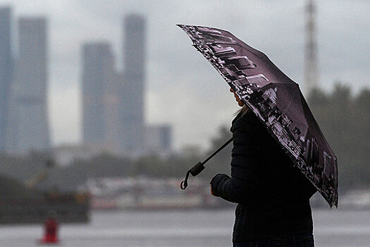 Синоптики предупредили о похолодании в Москве