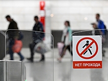 "Тотальная слежка" за чиновниками как панацея от коррупции