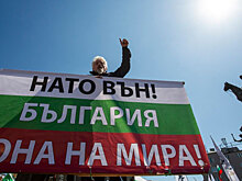 Болгарский тупик для России